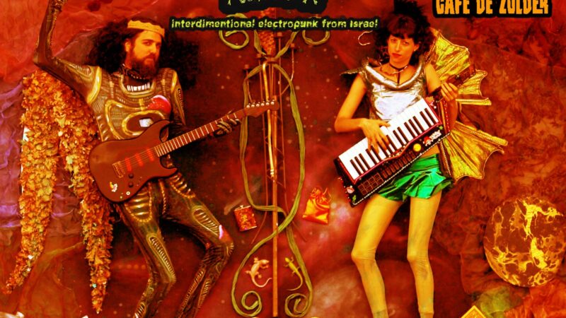 343457352_157461083942045_4961413869229885615_n